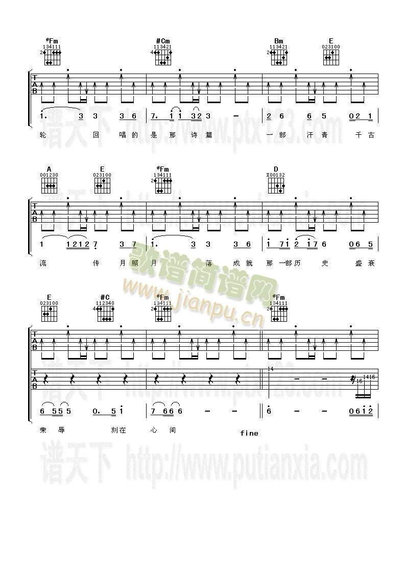 ��;(�����V)3