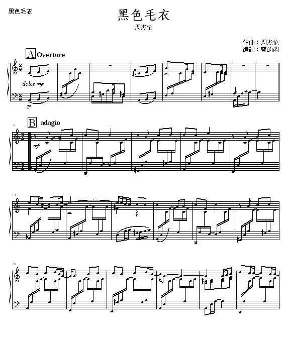 Jay�����V-�{���{�����-�ܽ܂�(����V)1