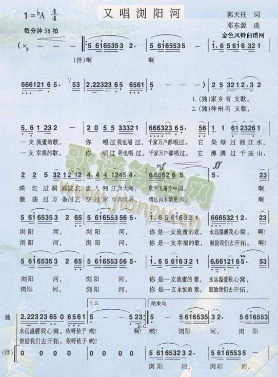 �ֳ��g�(y��ng)��(���ָ��V)1