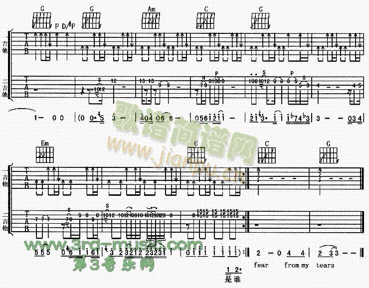 ��ʹ(�����V)3