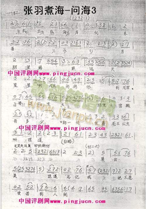 ���𡡆�(w��n)��(����)3