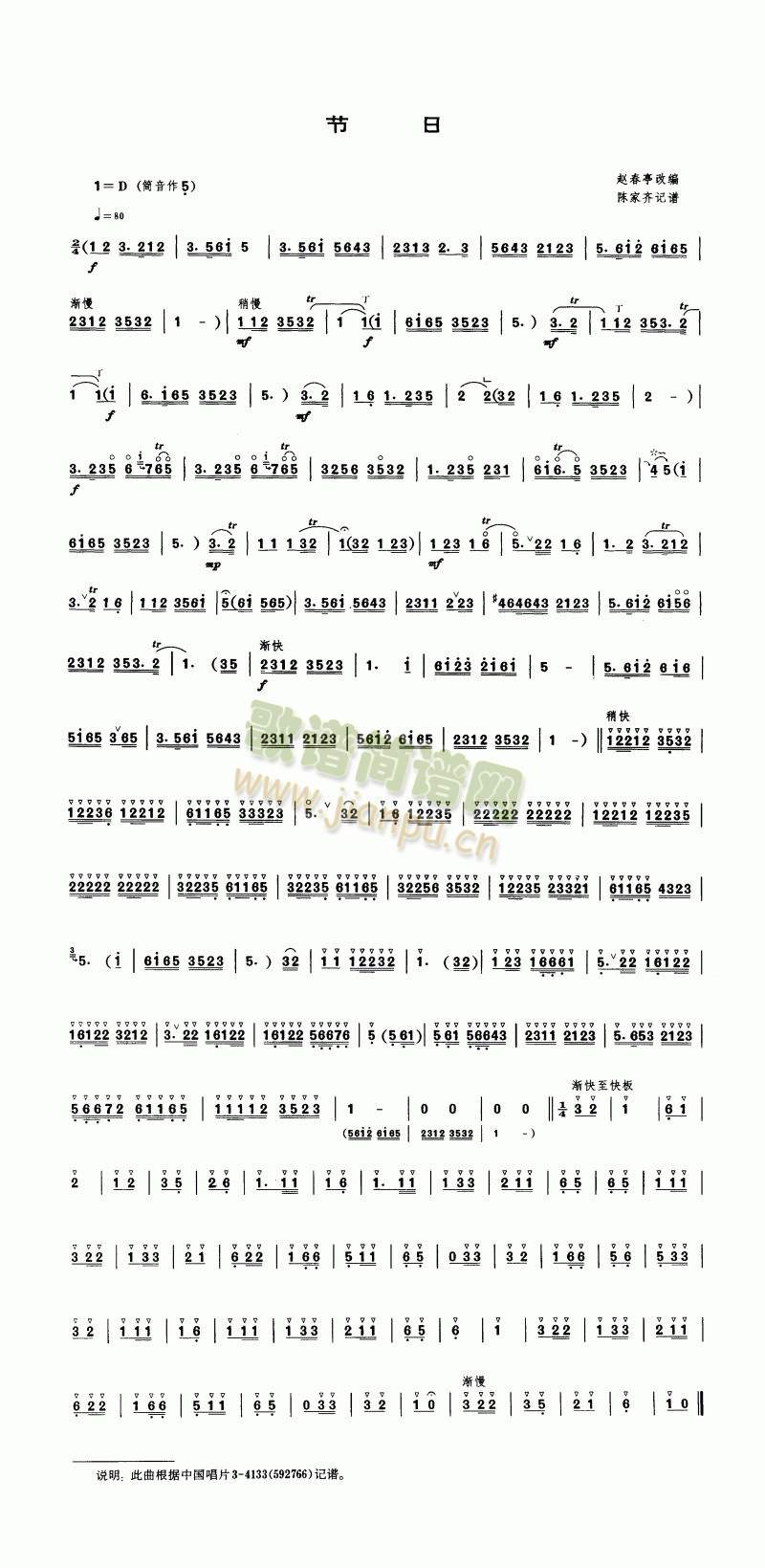 ����(��ʒ�V)1