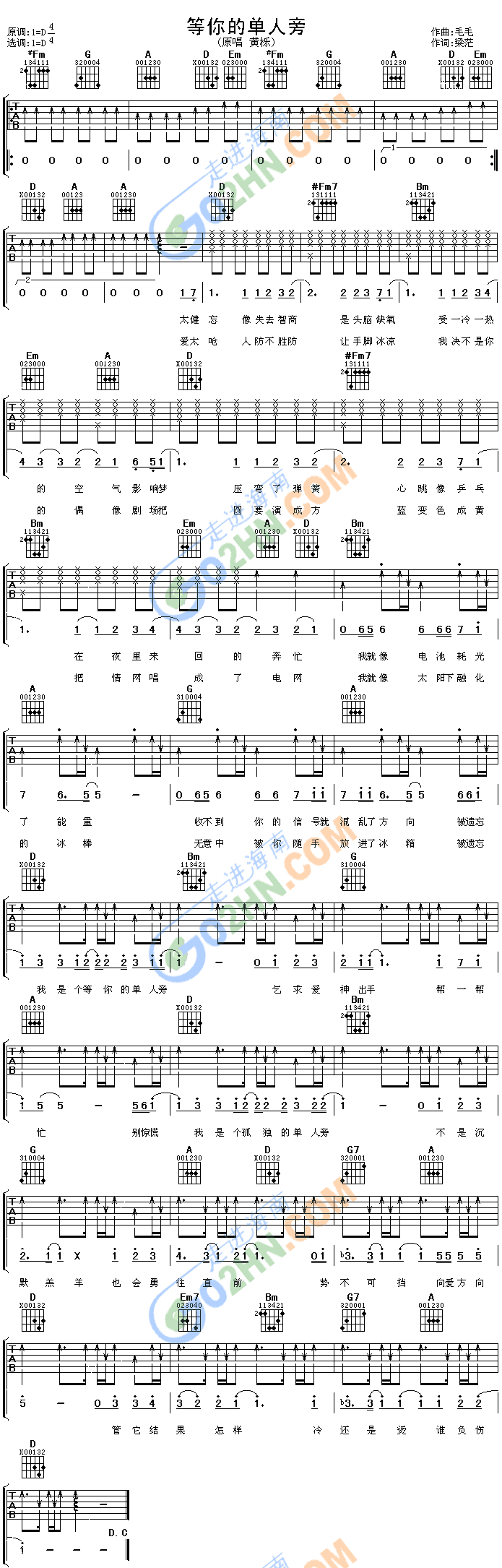 ����Ć�����(�����V)1