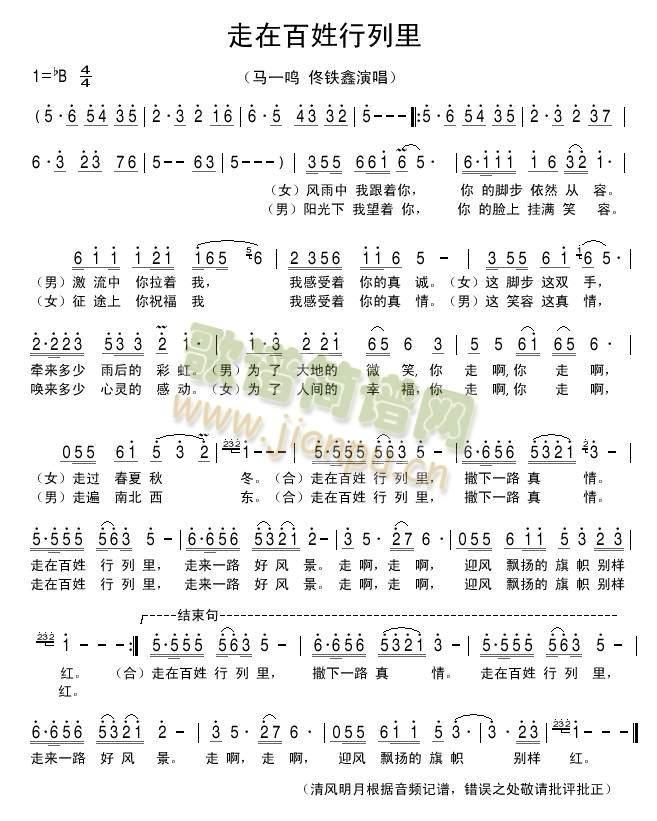 ���ڰ���������(���ָ��V)1