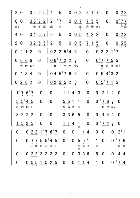 ��(���ָ��V)3