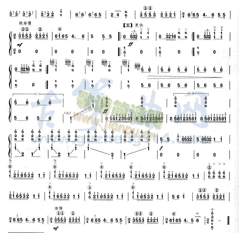 �����{(�Ź~�P���V)5