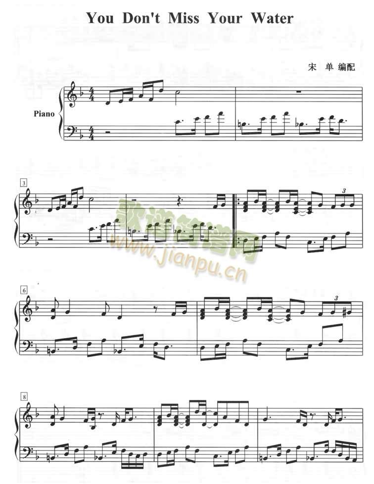Youdon"tMissYourWater(����V)1