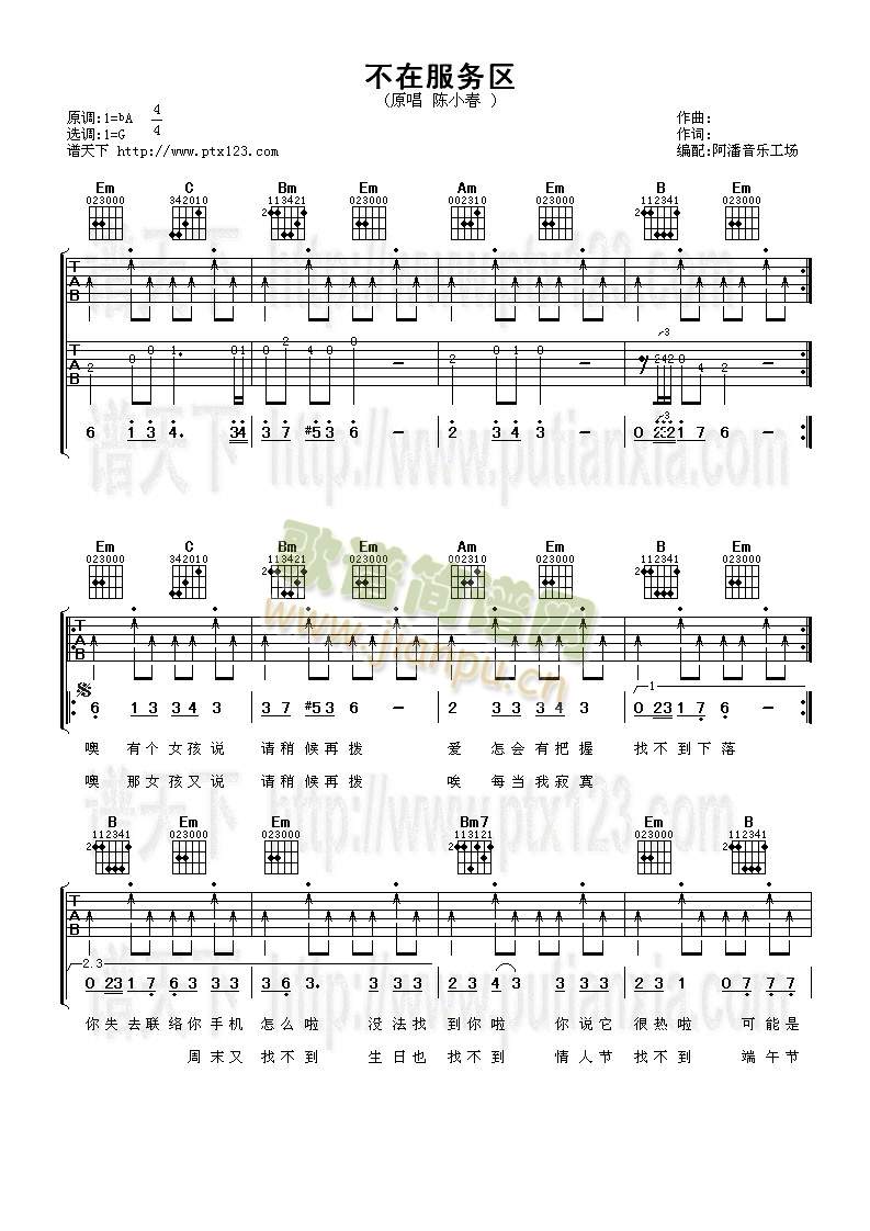 ���ڷ���(w��)�^(�����V)1