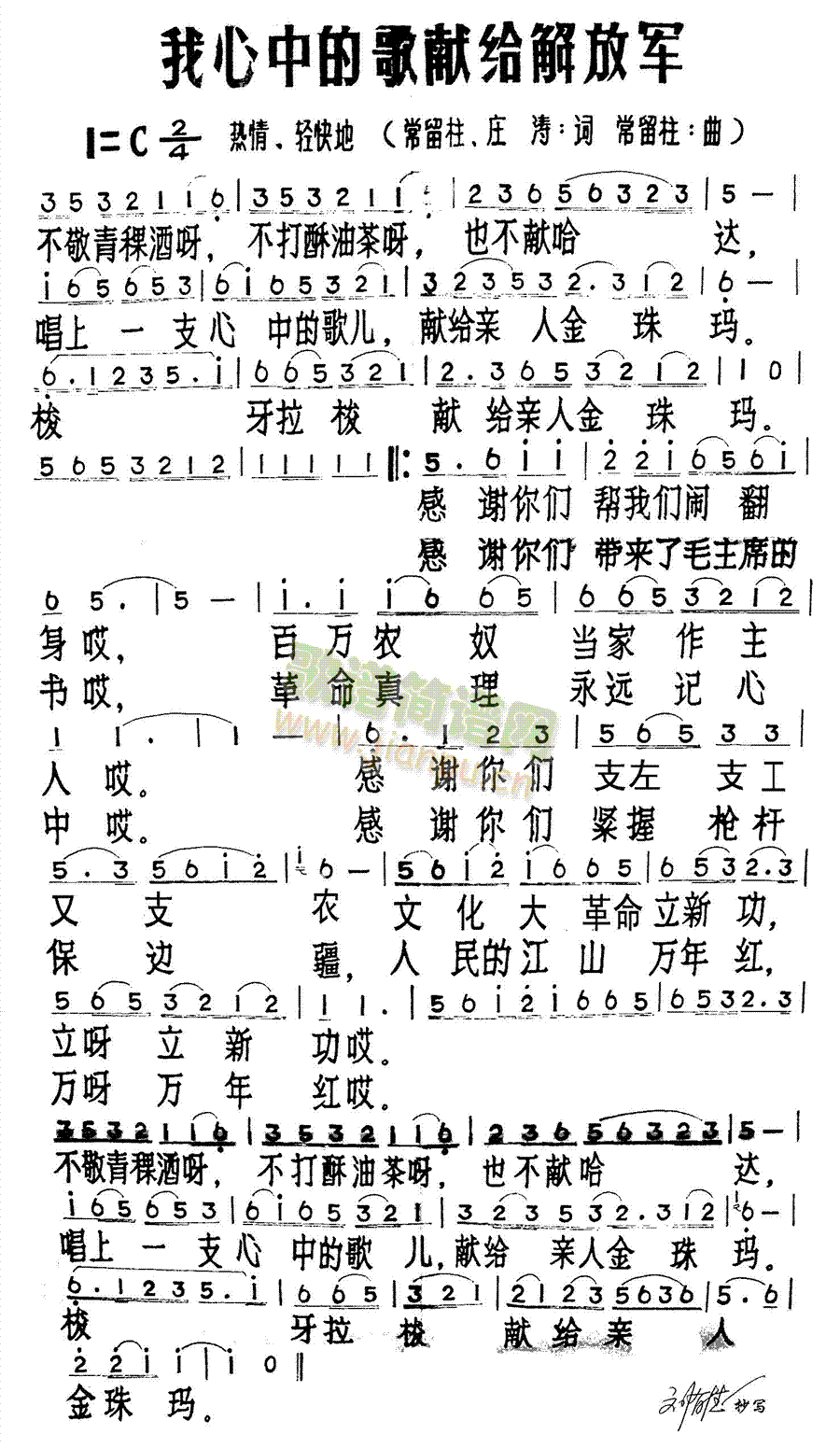 �����еĸ�I�o���܊(ʮ�ּ�����)1