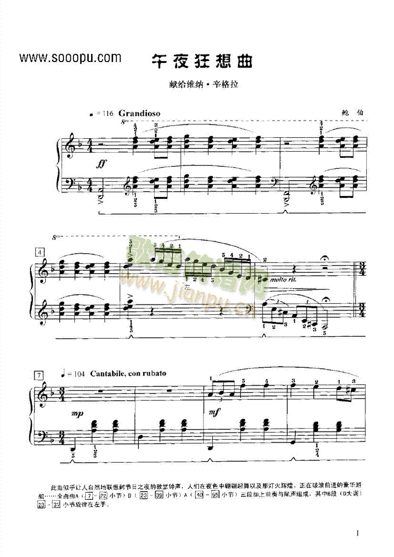 ��ҹ�������I�P(p��n)�(l��i)���(������(l�� )�V)1