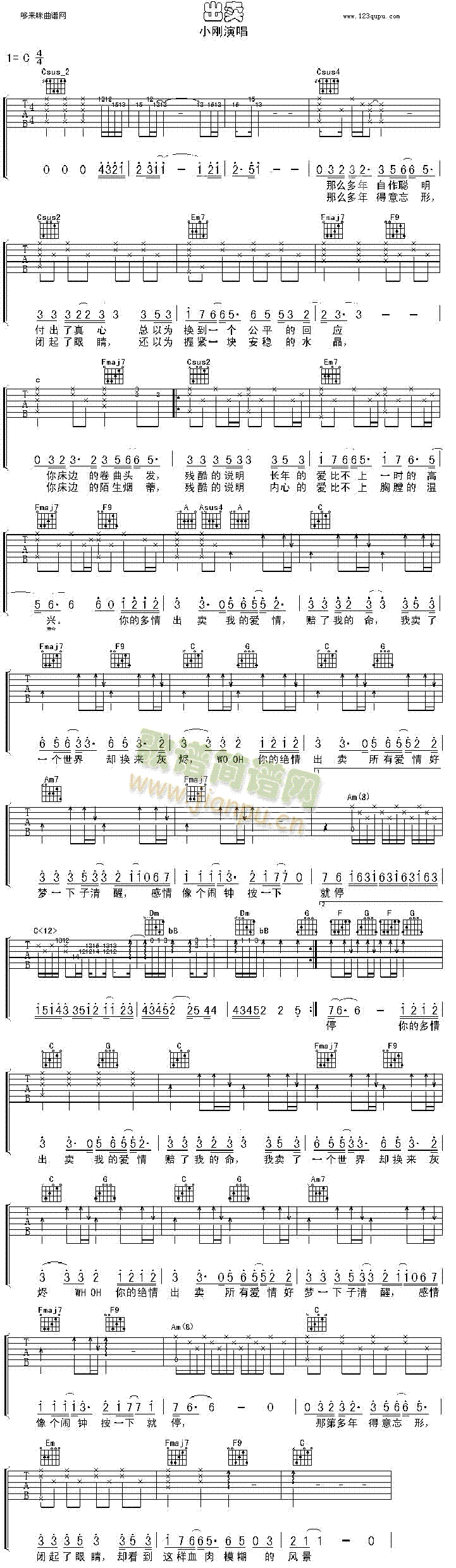 ���u(m��i))(�����V)1