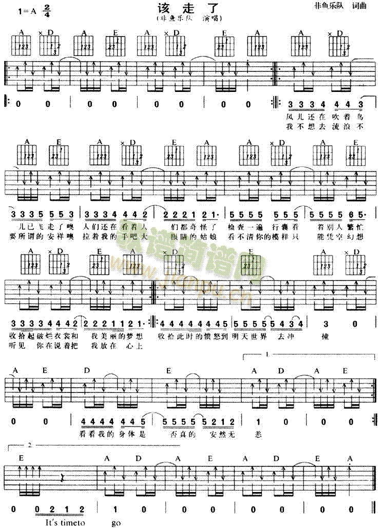 ԓ����(�����V)1