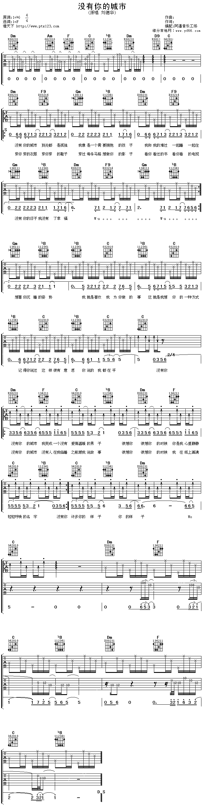 �](m��i)����ĳ���(�����V)1