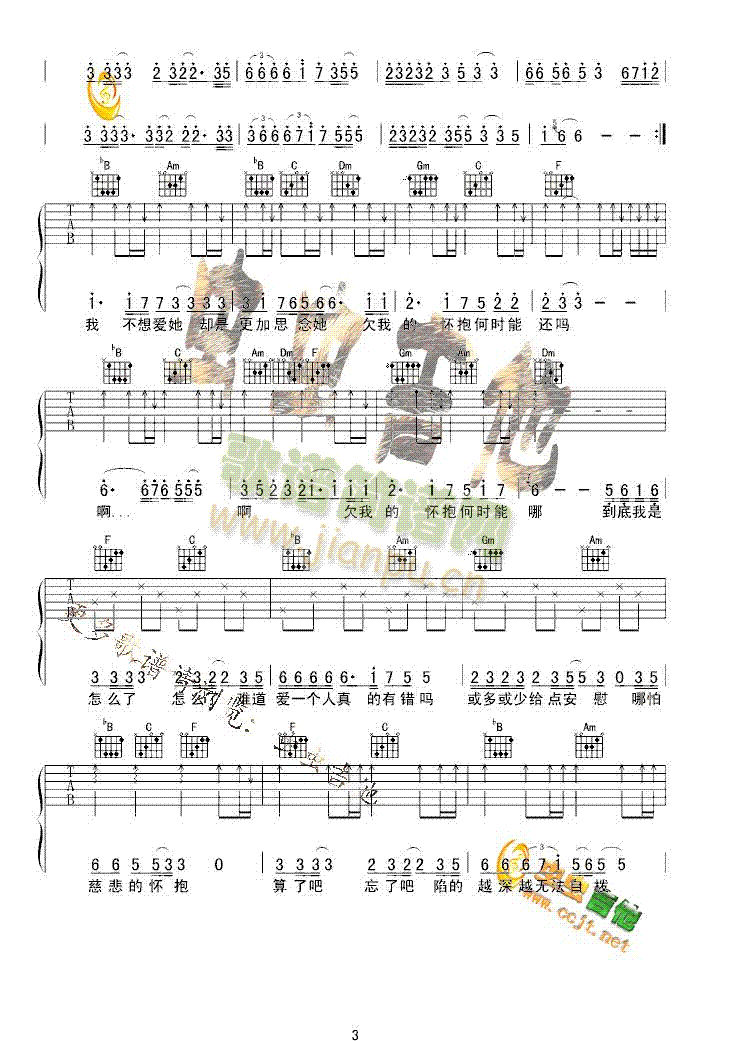 �y����(��i)һ��(g��)�����e�Ἢ���V-(�����V)3