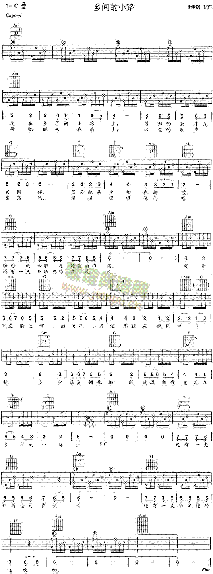 �l�g��С·(�����V)1