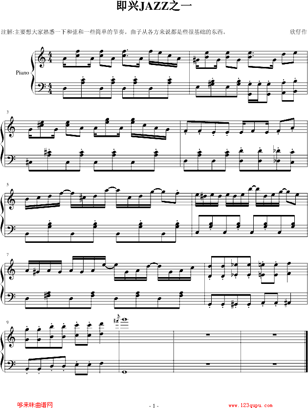 ��ȫ���dJAZZ֮һ-b����b(����V)1