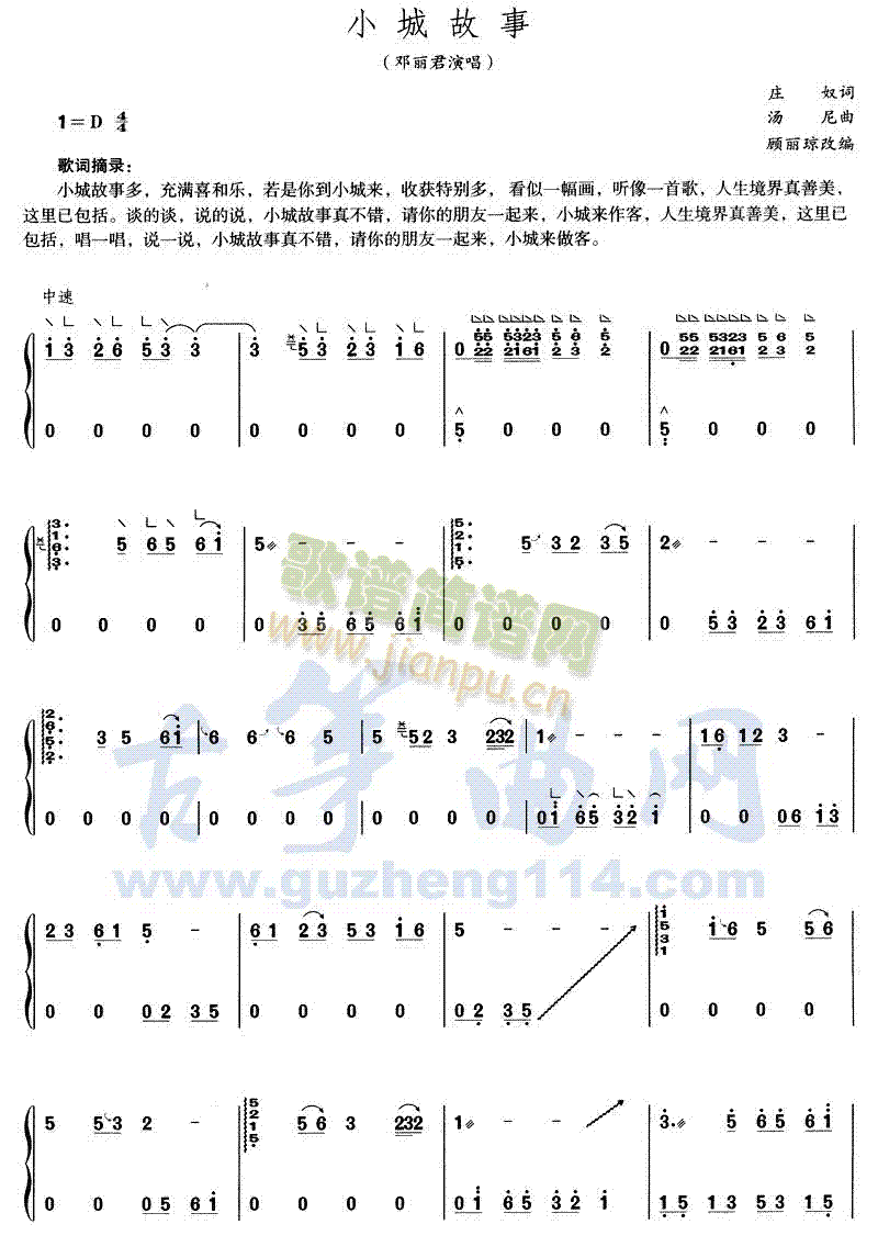 С�ǹ���(�Ź~�P���V)1