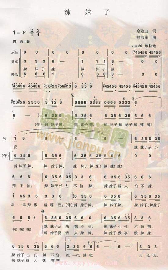 ������(���ָ��V)1