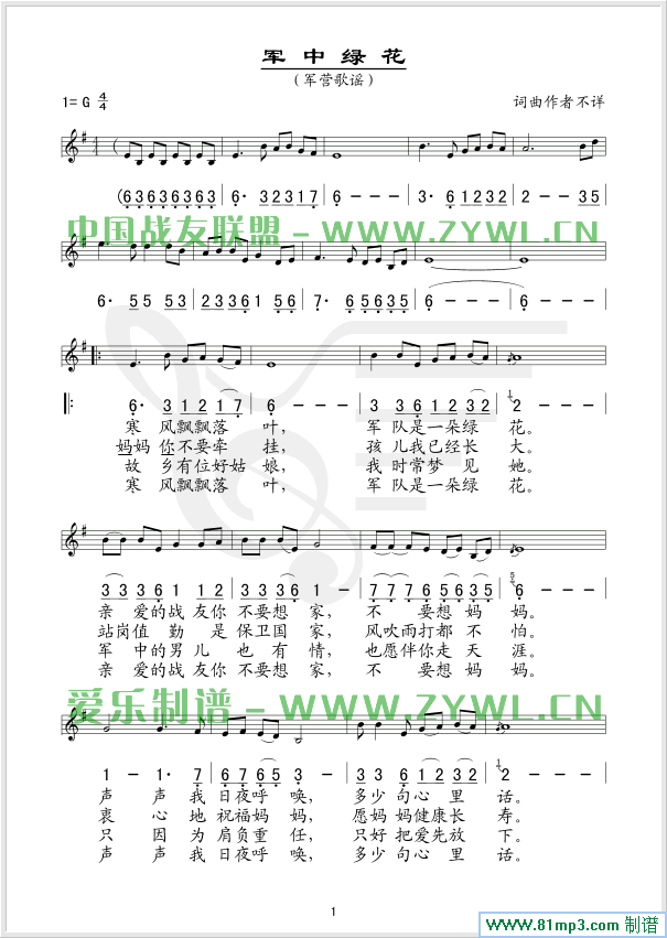 ܊�оG��(���ָ��V)1