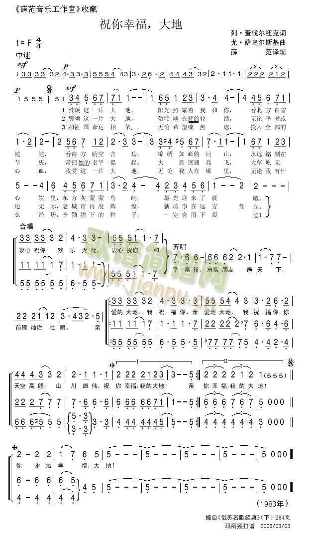 ף���Ҹ������(���ָ��V)1