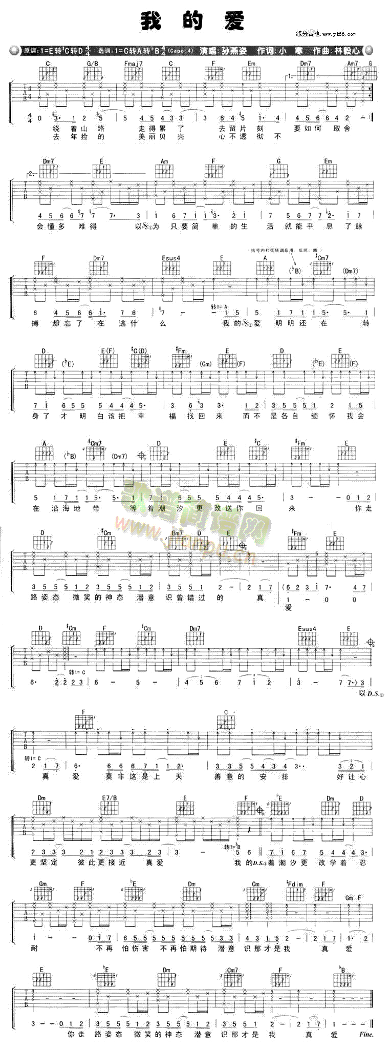 �ҵĐ�(��i)(�����V)1