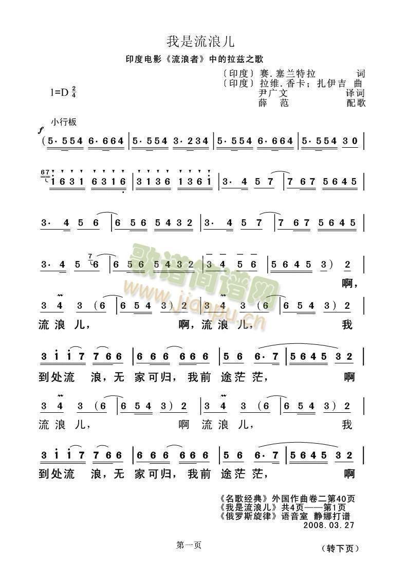 �������˃�(���ָ��V)1