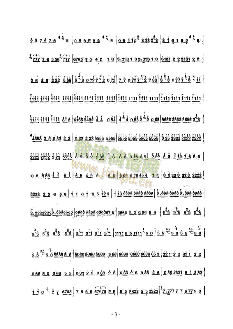 ��ͨ����(l�� )�(l��i)����(������(l�� )�V)3