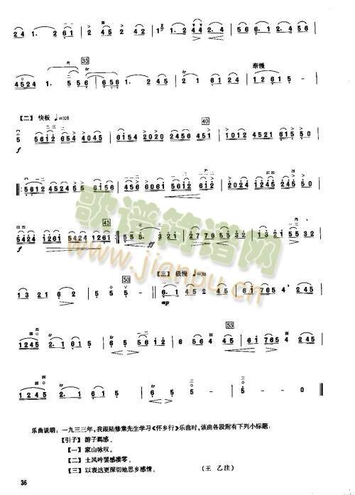 ���l��(����)1