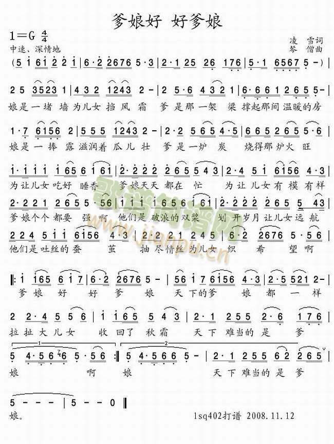 ��������õ���(���ָ��V)1