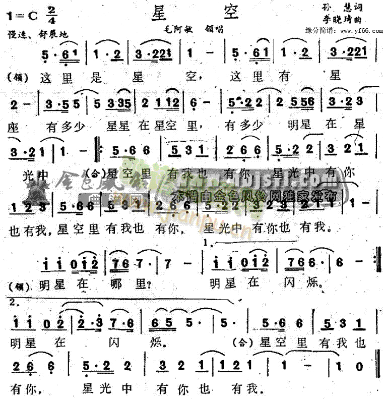 �ǿ�(���ָ��V)1