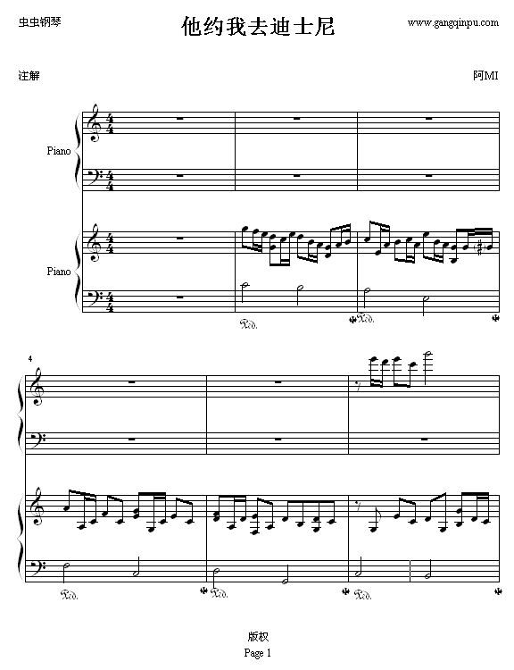 ���s��ȥ��ʿ��(����V)1