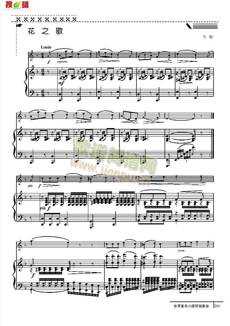 ��֮��-䓰��V�Ҙ�(l�� )�(l��i)С����(������(l�� )�V)1