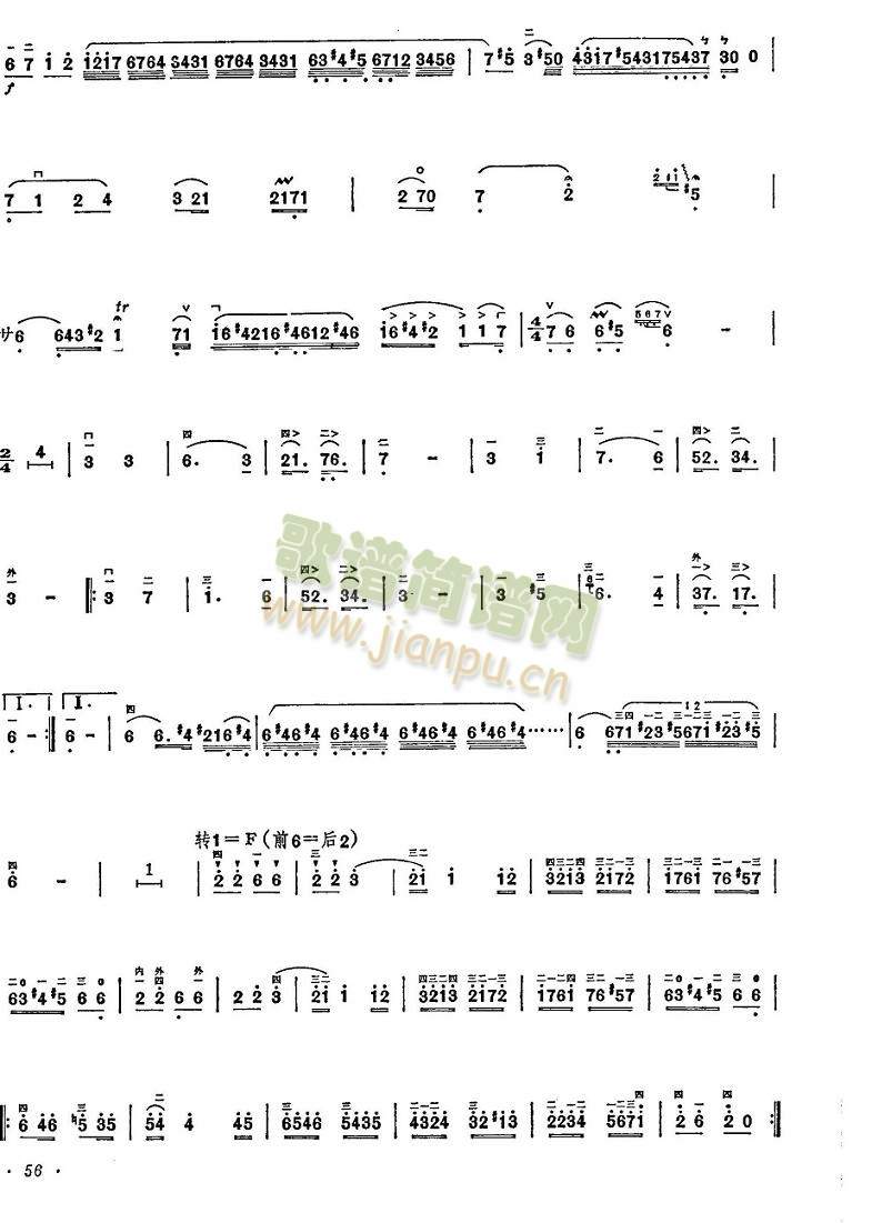 ������(zh��)֮��4(����)3