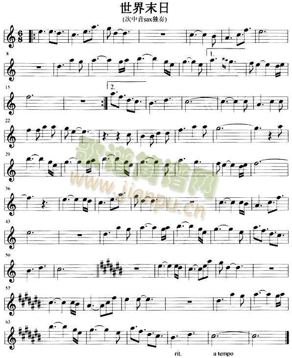 ����ĩ��(�_��˹�V)1