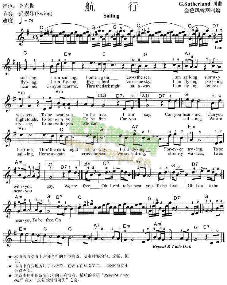 ����Sailing(������V)1