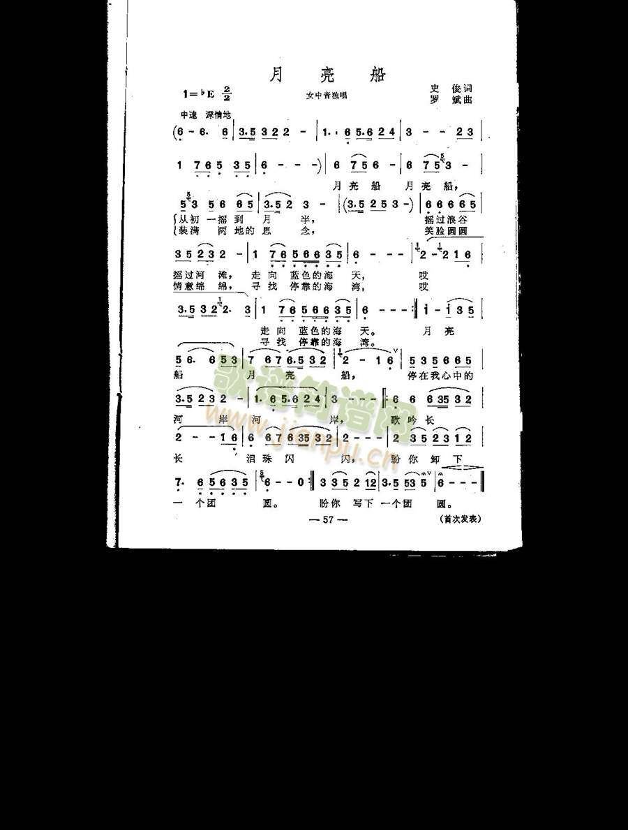 ������(���ָ��V)1