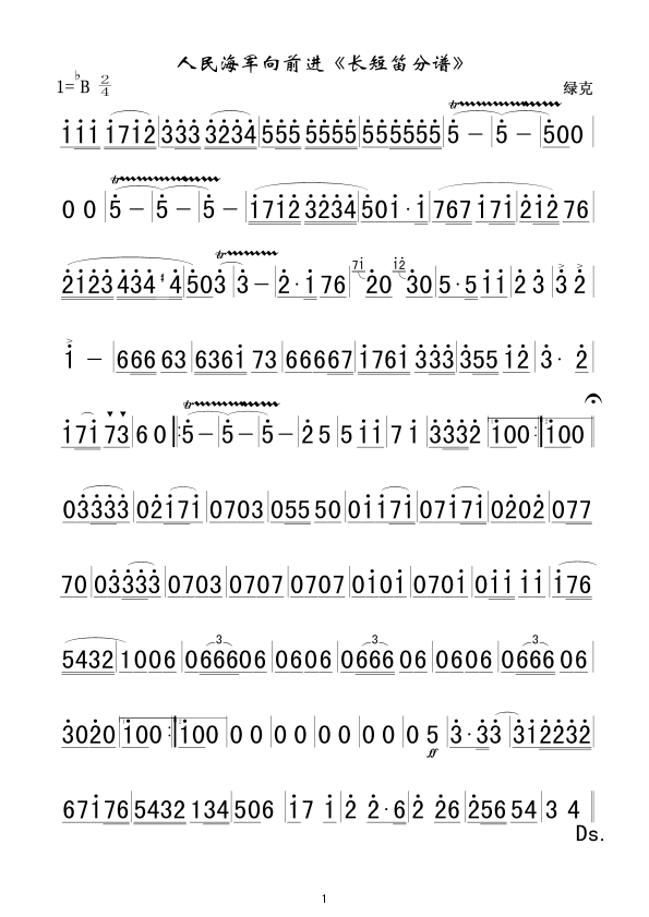 ����܊��ǰ�M(j��n)܊��(l�� )��(ji��n)�V(ʮ�ּ�����)1