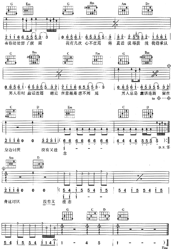 ���Ϻ�-�J�C�V�����V(�����V)3