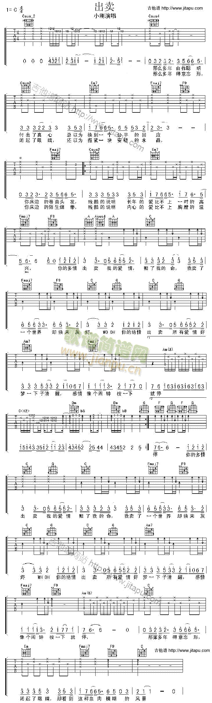 ���u(m��i)(�����V)1