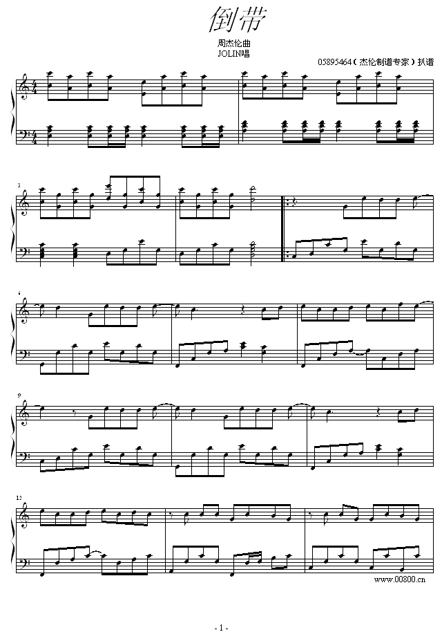 ����-(����V)1