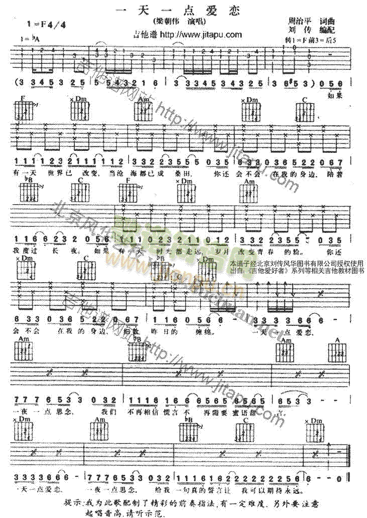 һ��һ�c(di��n)��(��i)��(�����V)1