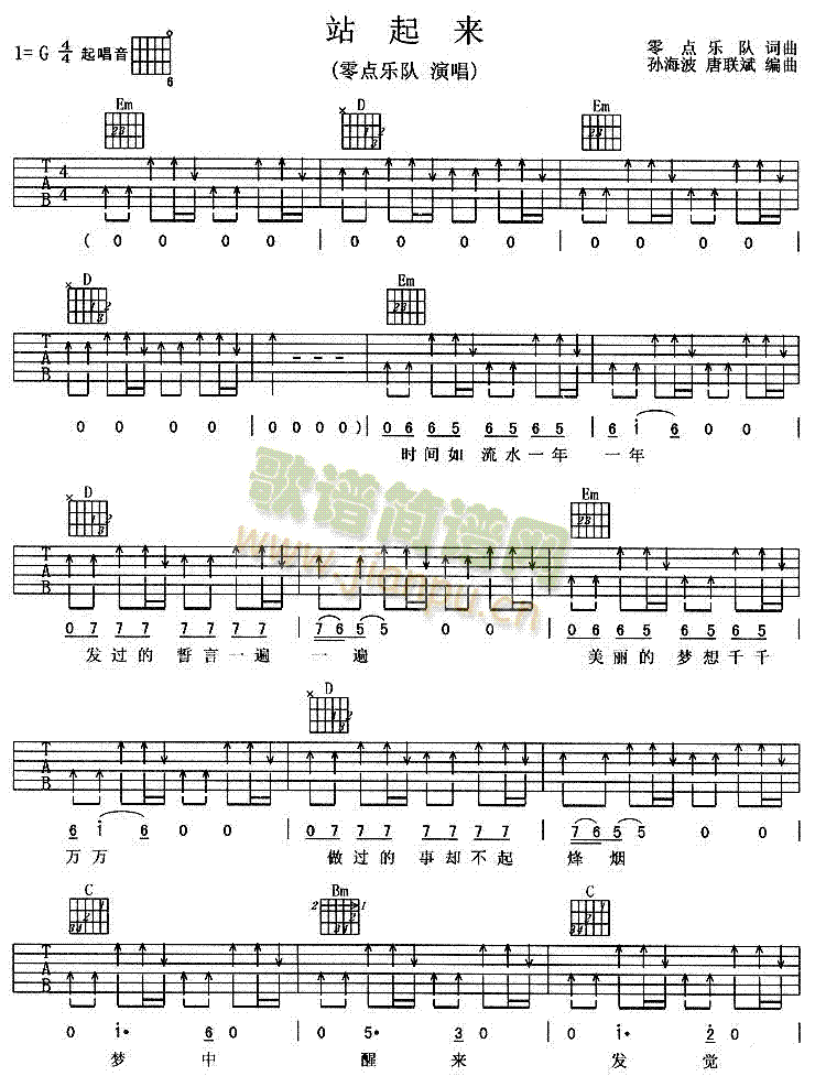 վ����(l��i)(�����V)1