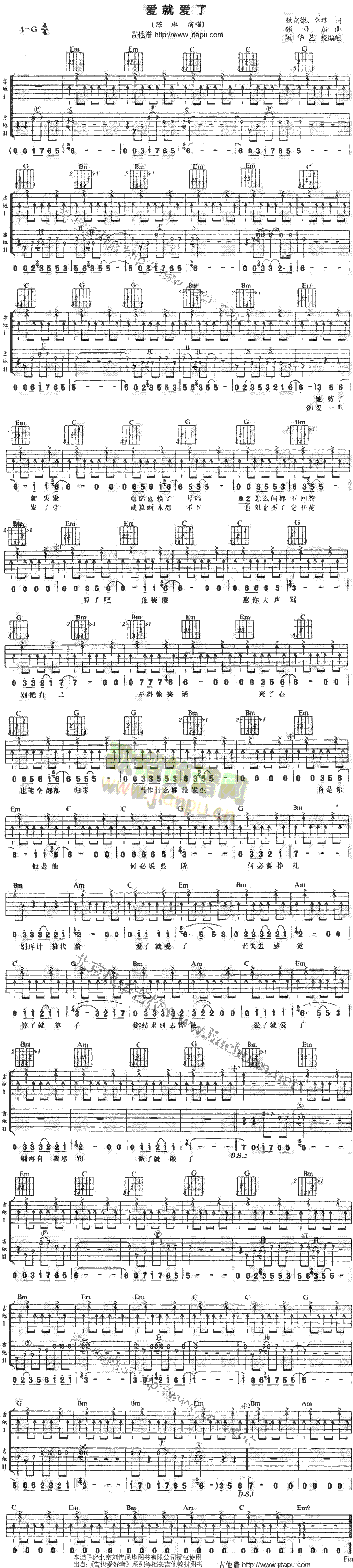 ��(��i)�͐�(��i)��(�����V)1