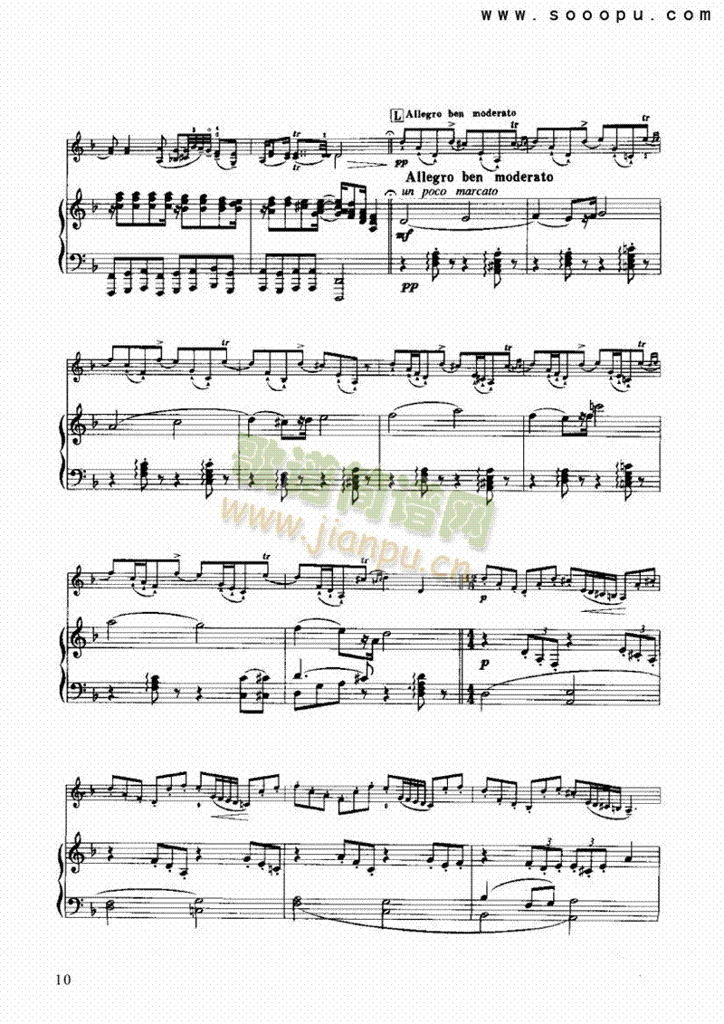 ������׃�����Ҙ�(l�� )�(l��i)С����(������(l�� )�V)10