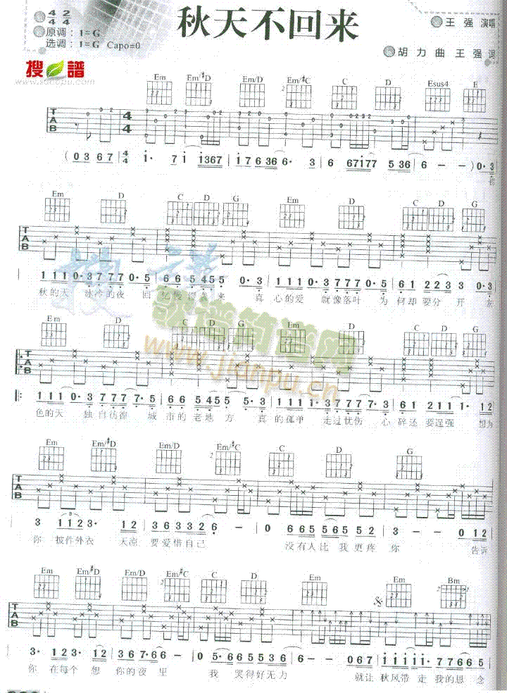 ���첻�؁�(l��i)(�����V)1