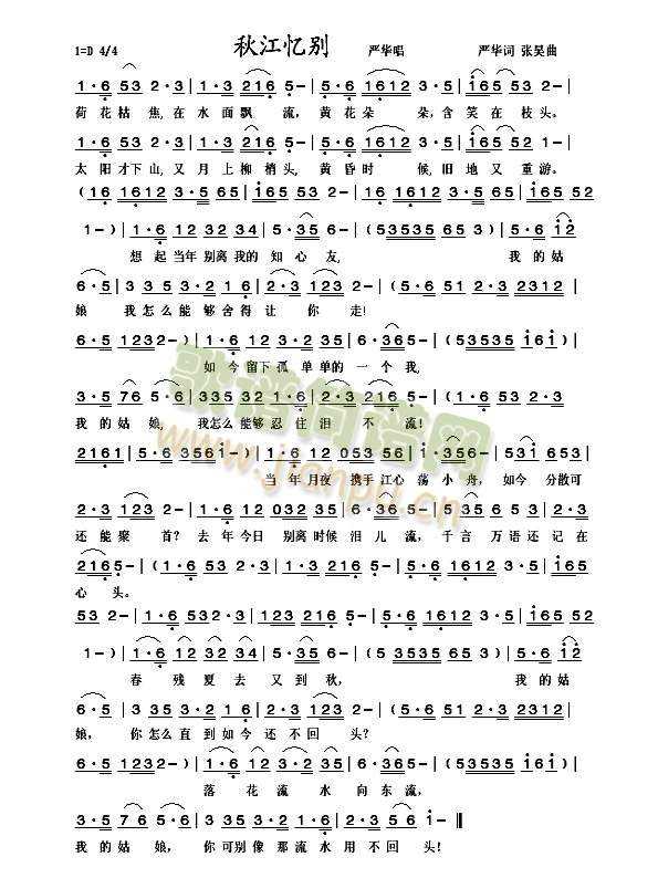 �ｭ���e(���ָ��V)1