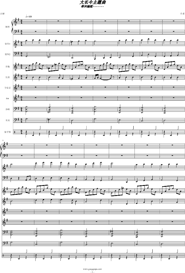 ���L(ch��ng)��-���V(����V)1