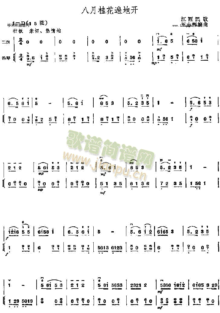 ���¹𻨱���_(k��i)(�����V)1