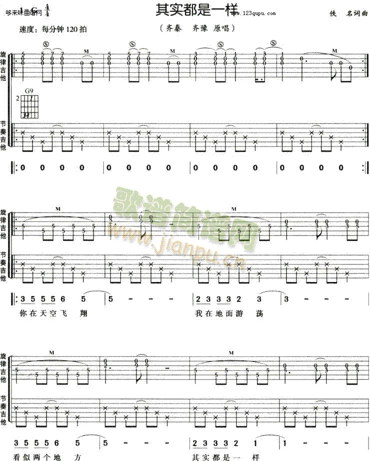 �䌍(sh��)����һ��-�R�����Rԥ(�����V)1