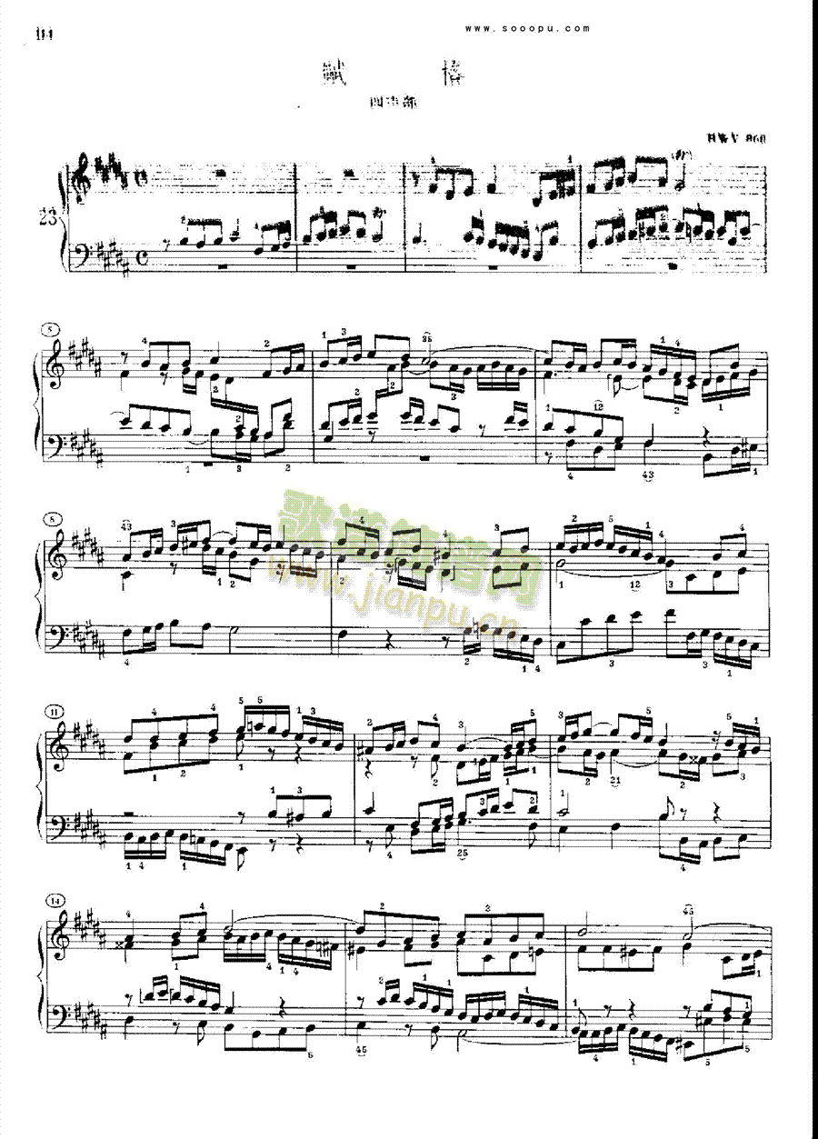 �ͺ�ƽ����������һ�Ե�23���I�P(p��n)�(l��i)���(������(l�� )�V)3